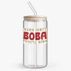 Банка с бамбуковой крышкой