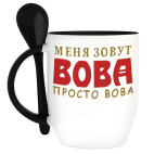 Кружка с ложкой