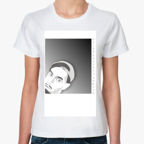 Классическая футболка с принтом Дэвид Блейн