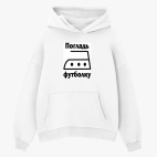 Толстовка худи оверсайз