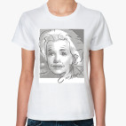  Монро-Эйнштейн