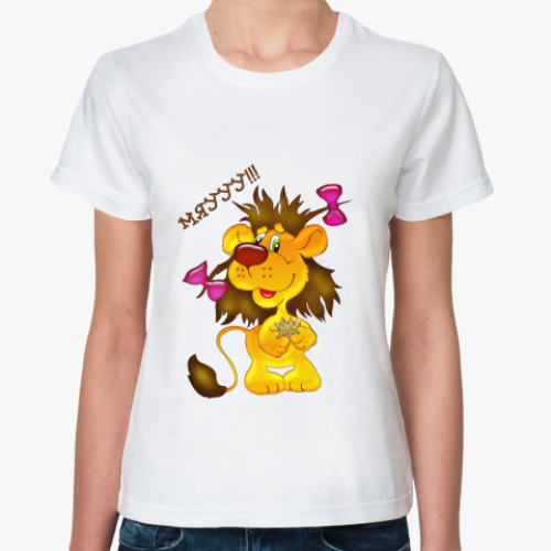 Классическая футболка с принтом Мяууу!!!