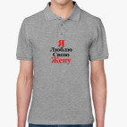 Мужская рубашка поло