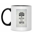 Кружка двухцветная