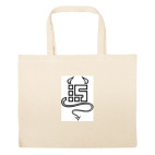 Большая сумка шоппер