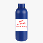 Термобутылка