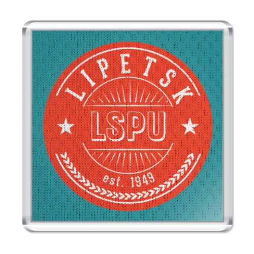 Магнит с принтом LSPU