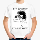 Детская футболка