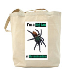 Холщовая сумка