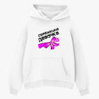 Толстовка худи оверсайз