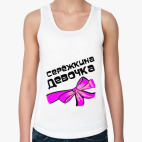 Женская майка