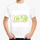 Детская футболка