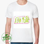 Мужская футболка органик