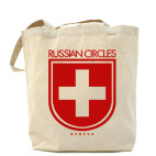Russian Circles