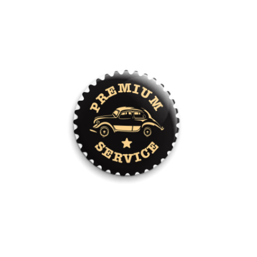 Значок 25мм с принтом Premium Servise