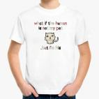 Детская футболка