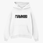 Толстовка худи оверсайз