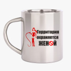 Кружка металлическая