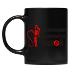 Кружка цветная UV-DTF