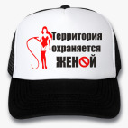 Кепки Trucker