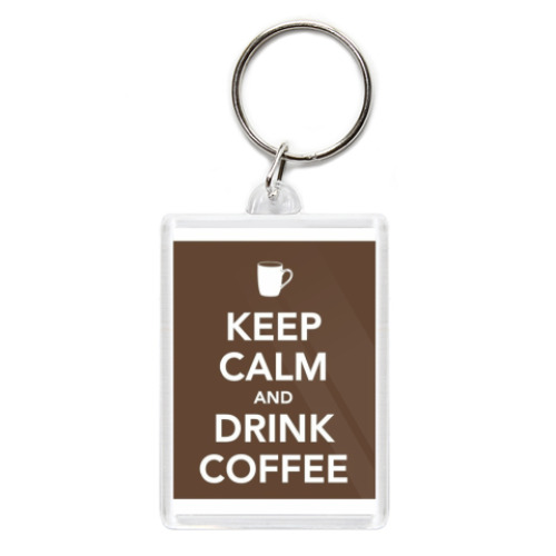 Брелок с принтом 'Calm&drink coffee'