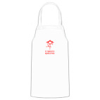 Кухонный фартук