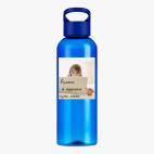 Прозрачная спортивная бутылка