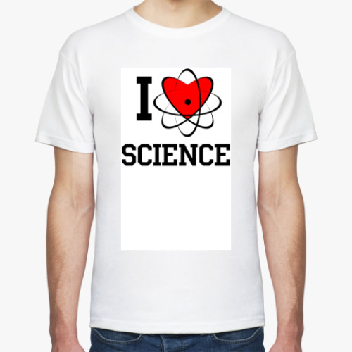 Футболка с принтом I love science