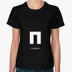 Женская футболка