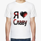 Мужская футболка