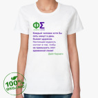 Женская футболка органик
