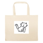 Большая сумка шоппер