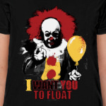 Clown It by Stephen King