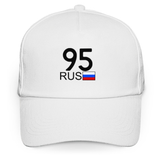 Кепка бейсболка с принтом 95 RUS
