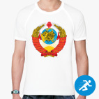 Мужская спортивная футболка