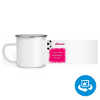 Кружка металлическая белая (круговая запечатка)