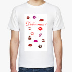 Мужская футболка