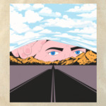 Между небом и землей