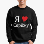 Свитшот