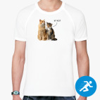 Мужская спортивная футболка