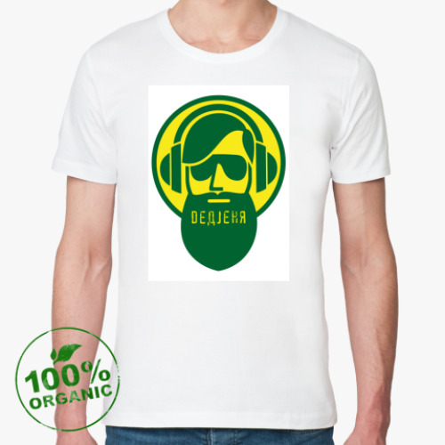 Футболка из органик-хлопка с принтом Дед Женя