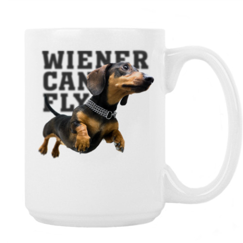 Кружка с принтом Wiener Can Fly