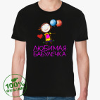 Мужская футболка органик