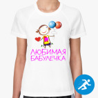 Женская спортивная футболка