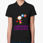 Женская рубашка поло