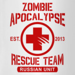 Zombie Apocalypse Rescue Team