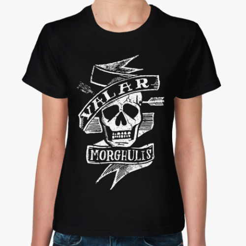 Женская футболка с принтом Valar Morghulis Игра престолов