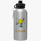 Спортивная бутылка