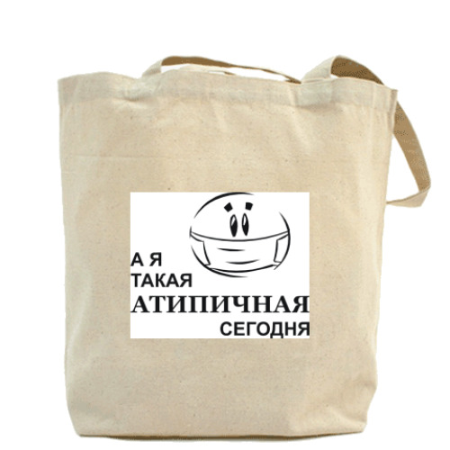 Сумка шоппер с принтом А я такая Атипичная