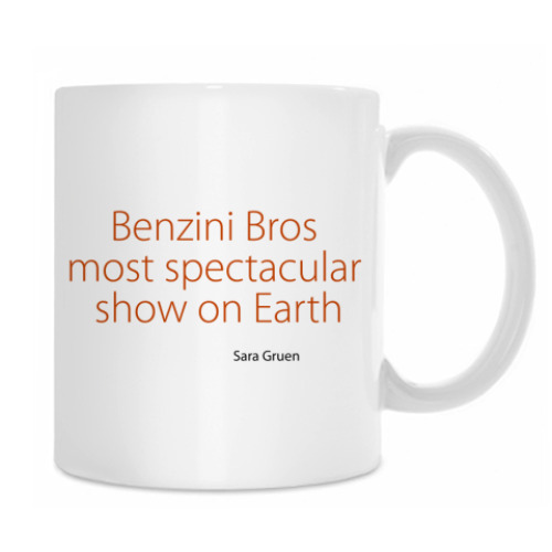 Кружка с принтом Воды слонам!